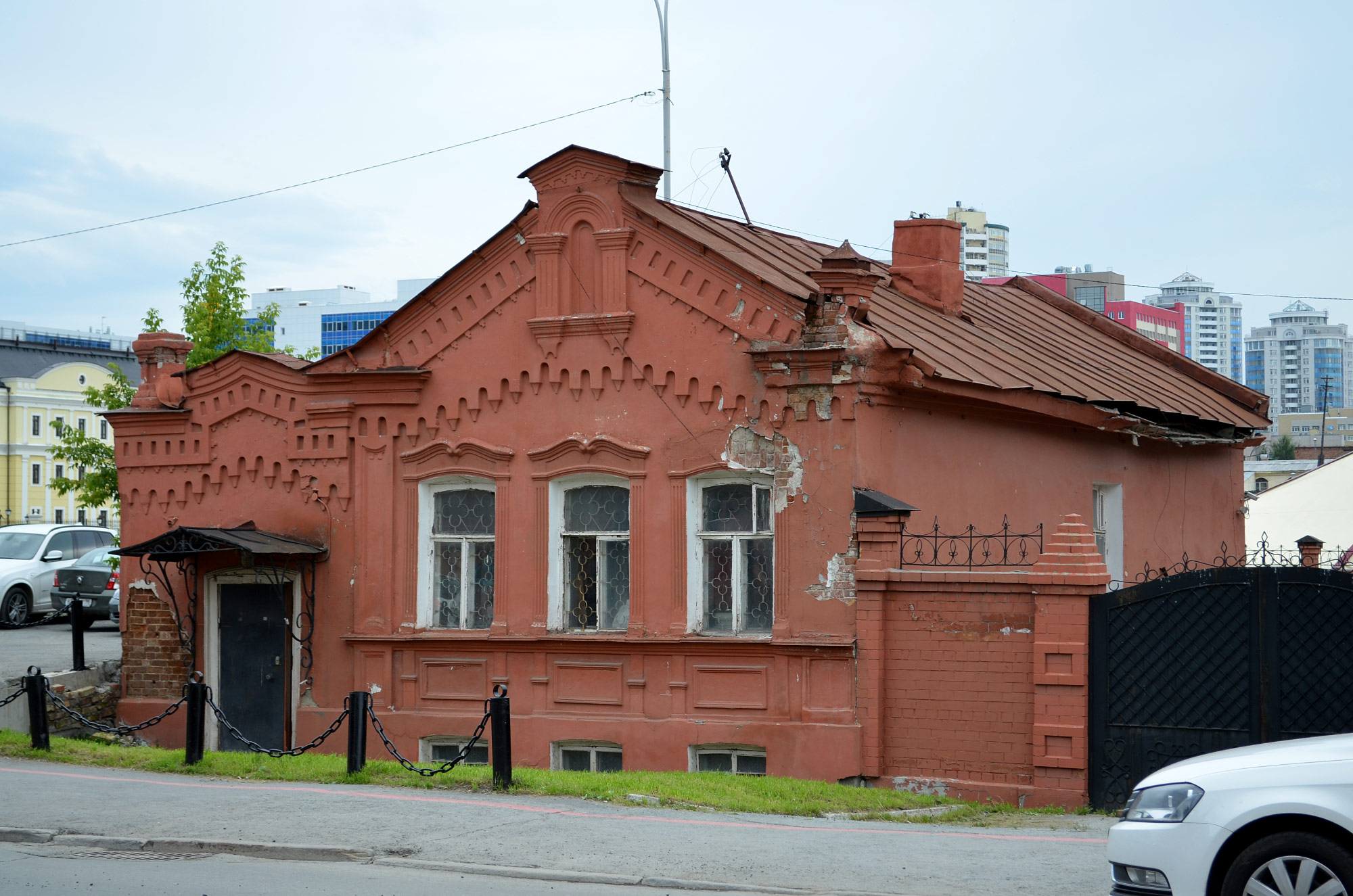 Ekaterinburg (Горького 8, Екатеринбург)
